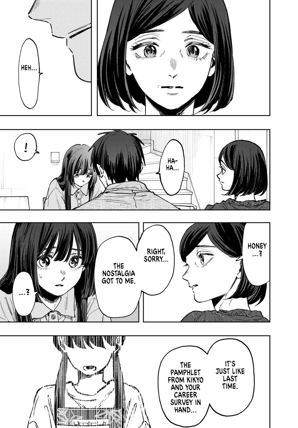 Read The Fragrant Flower Blooms with Dignity (EN) Manga Online