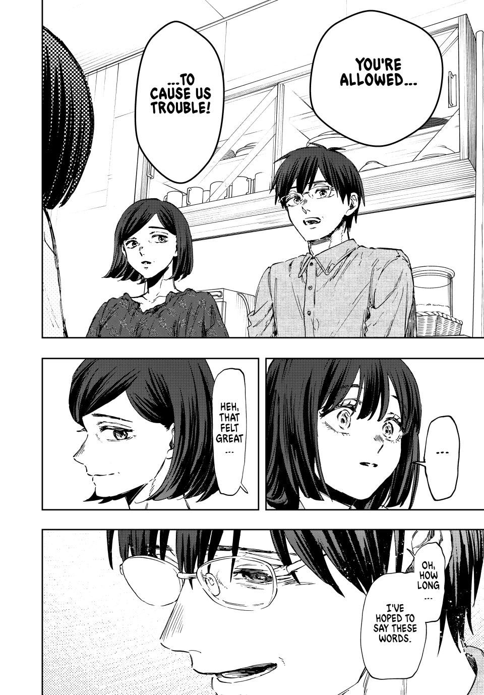Read The Fragrant Flower Blooms with Dignity (EN) Manga Online