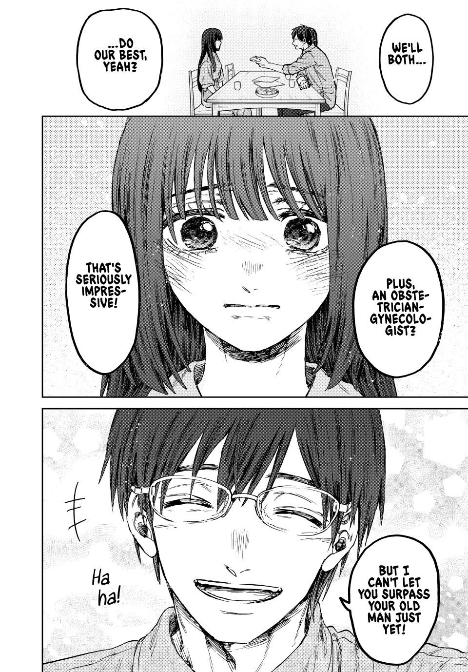 Read The Fragrant Flower Blooms with Dignity (EN) Manga Online