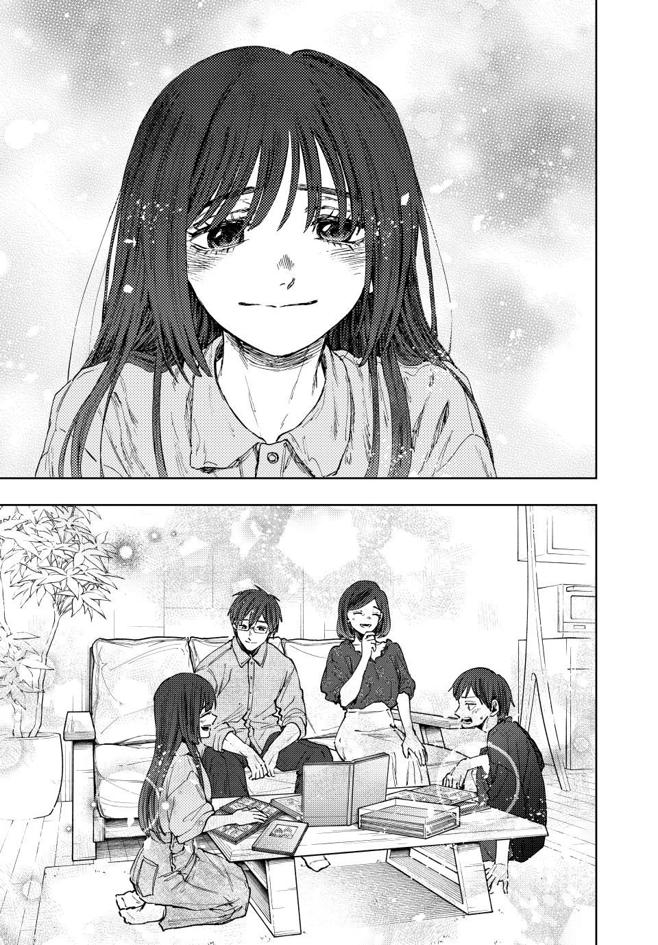 Read The Fragrant Flower Blooms with Dignity (EN) Manga Online