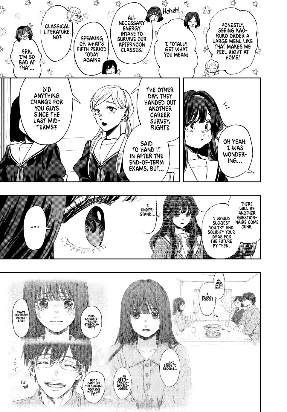 Read The Fragrant Flower Blooms with Dignity (EN) Manga Online