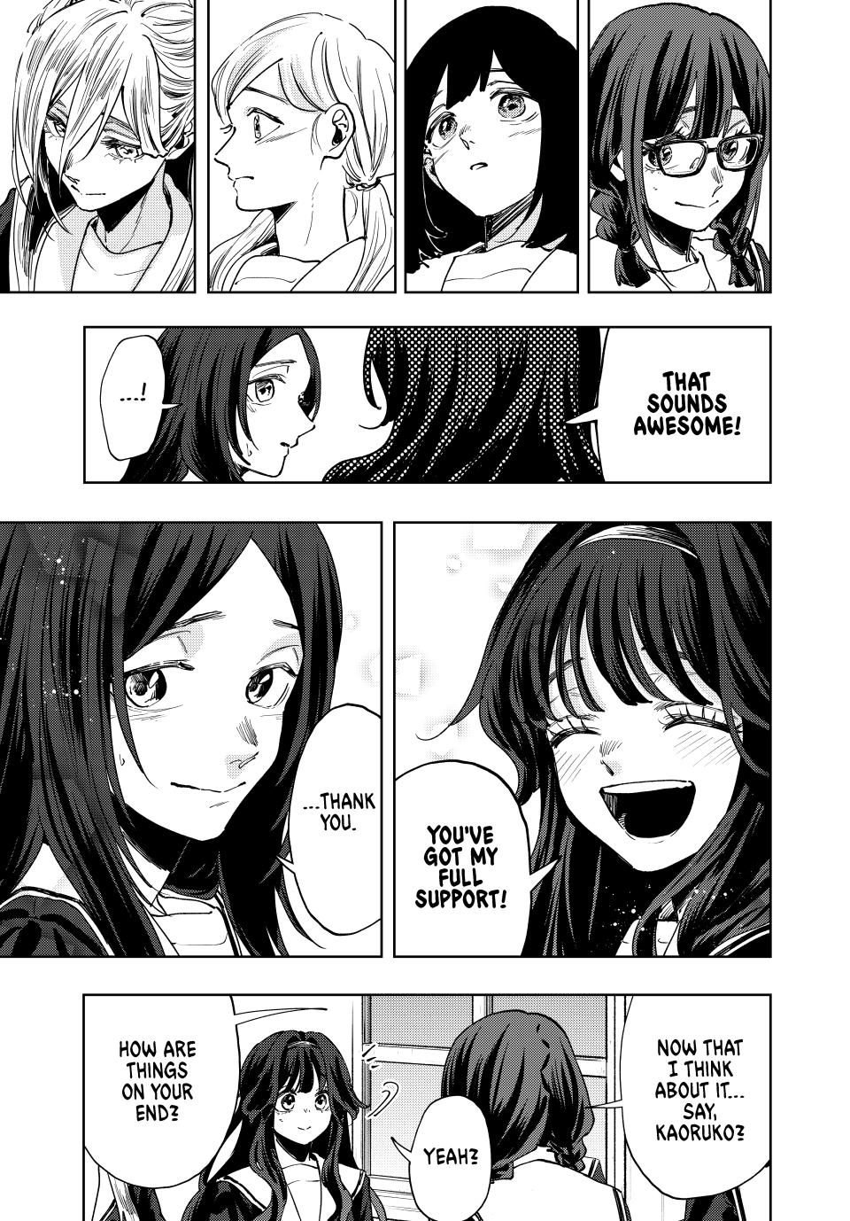 Read The Fragrant Flower Blooms with Dignity (EN) Manga Online