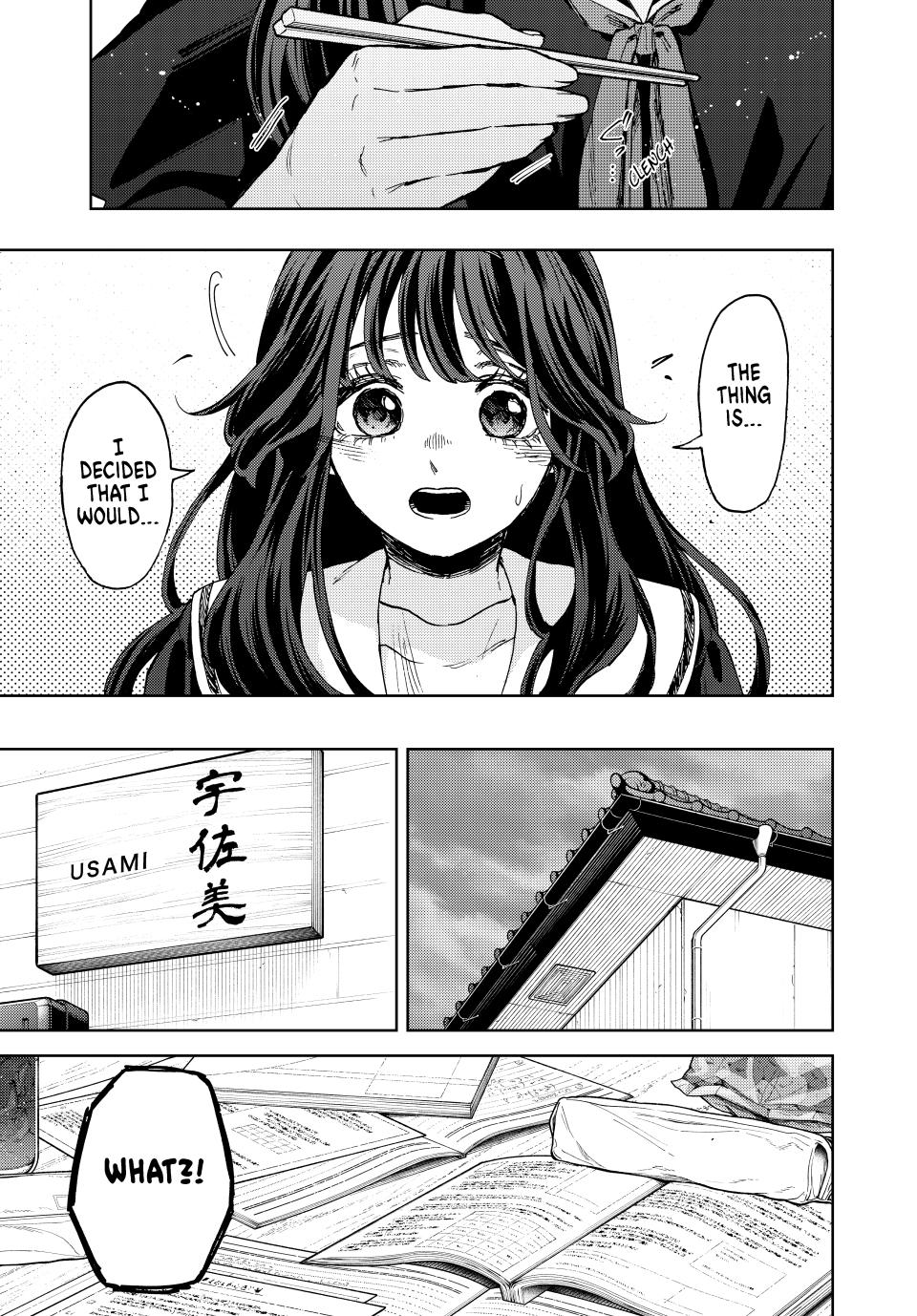Read The Fragrant Flower Blooms with Dignity (EN) Manga Online