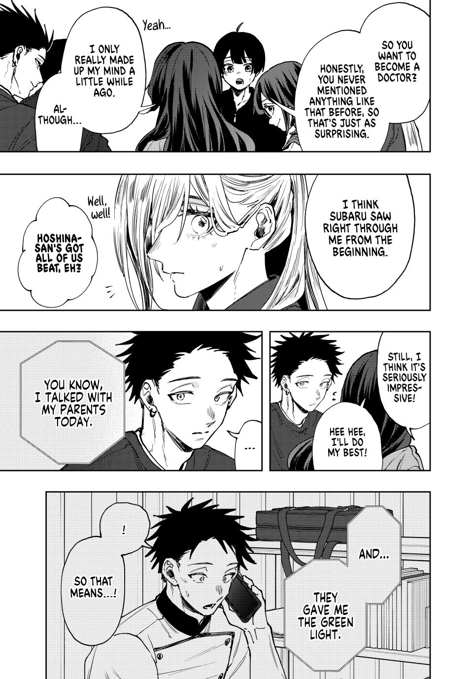 Read The Fragrant Flower Blooms with Dignity (EN) Manga Online
