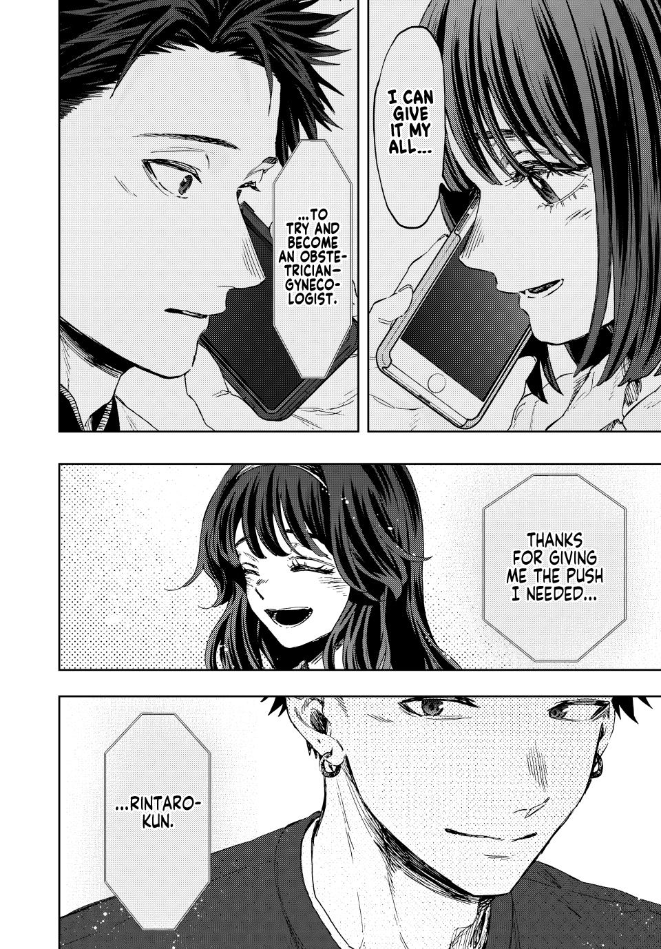 Read The Fragrant Flower Blooms with Dignity (EN) Manga Online