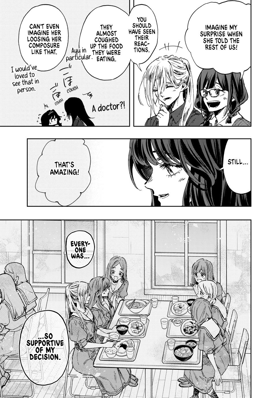 Read The Fragrant Flower Blooms with Dignity (EN) Manga Online