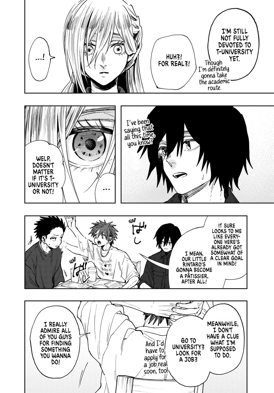 Read The Fragrant Flower Blooms with Dignity (EN) Manga Online