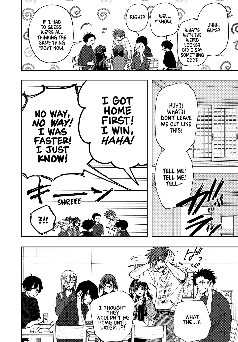Read The Fragrant Flower Blooms with Dignity (EN) Manga Online