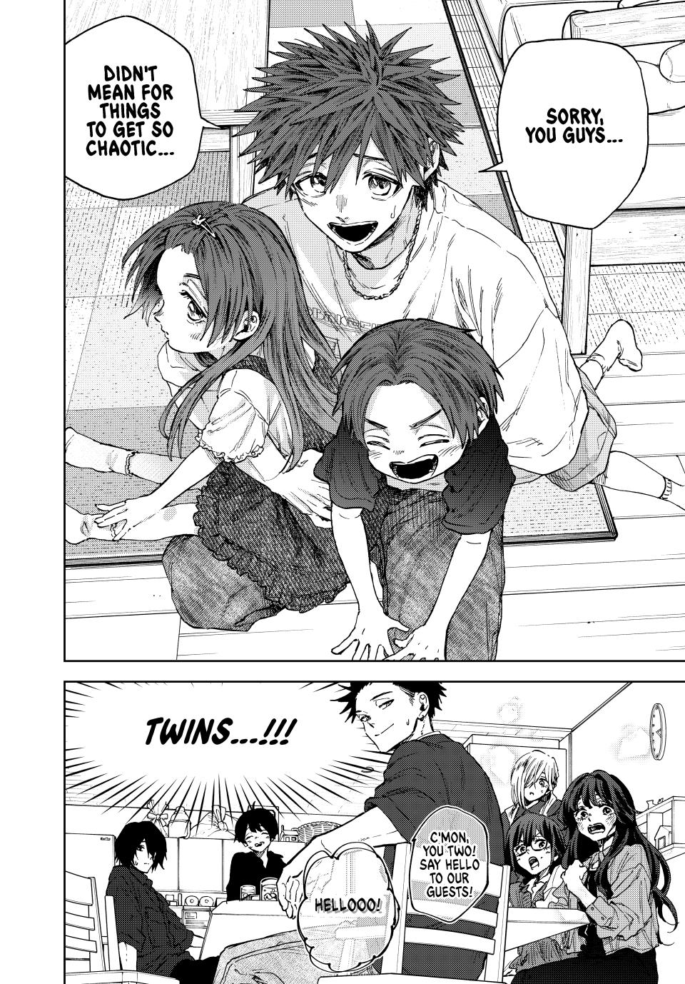 Read The Fragrant Flower Blooms with Dignity (EN) Manga Online