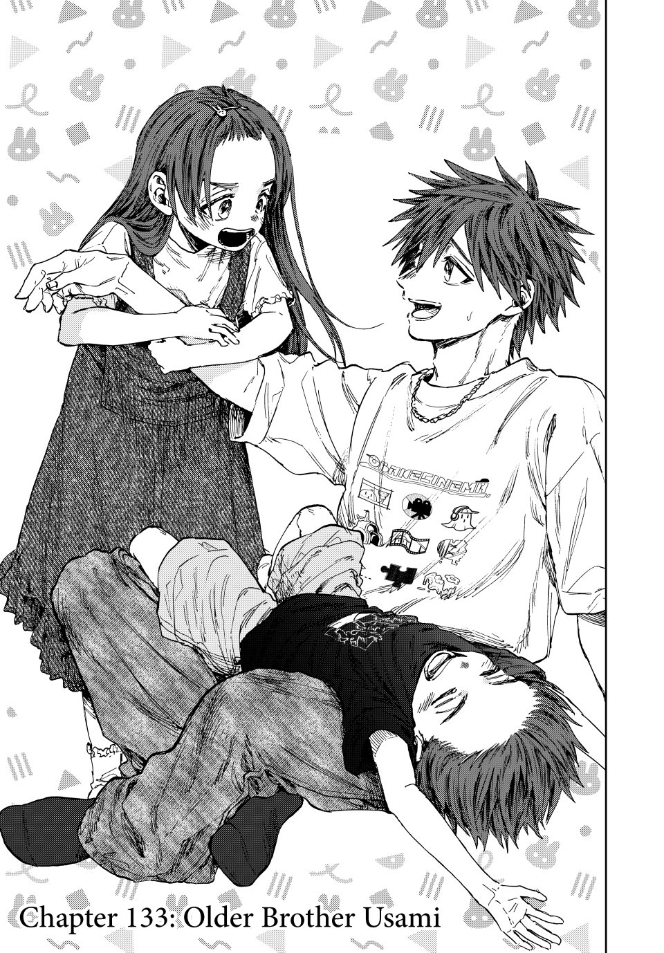 Read The Fragrant Flower Blooms with Dignity (EN) Manga Online