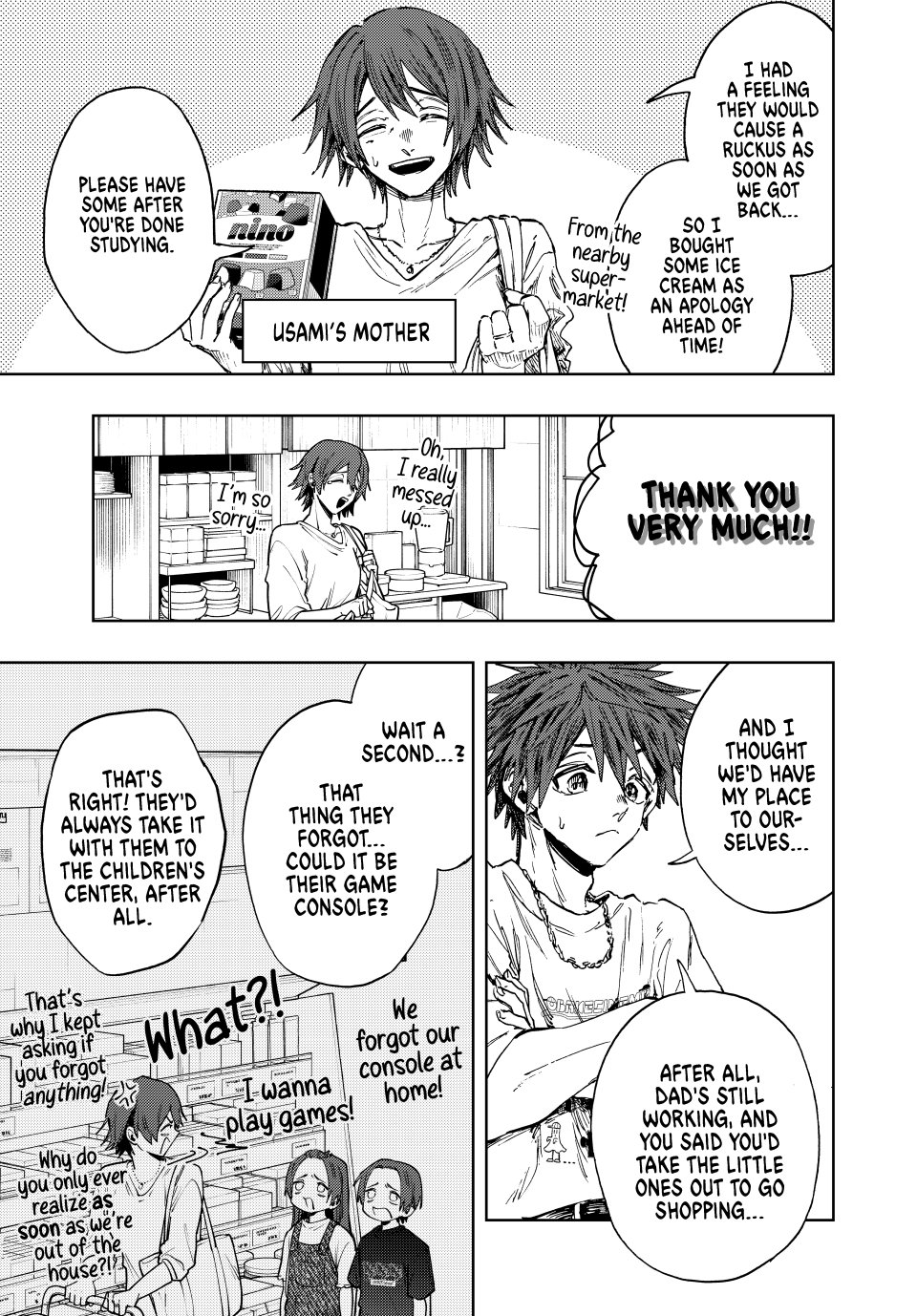 Read The Fragrant Flower Blooms with Dignity (EN) Manga Online