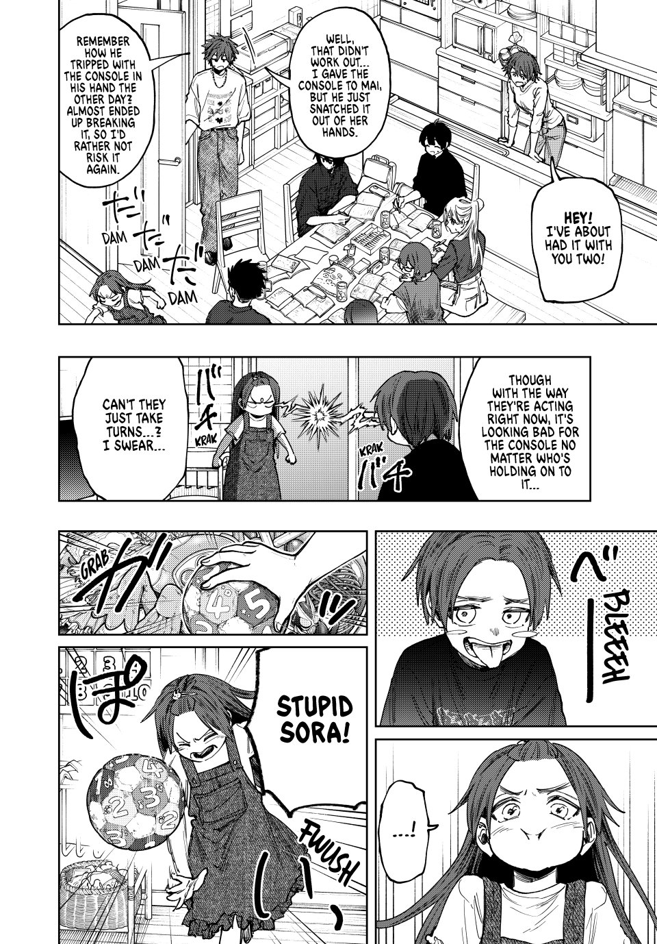 Read The Fragrant Flower Blooms with Dignity (EN) Manga Online