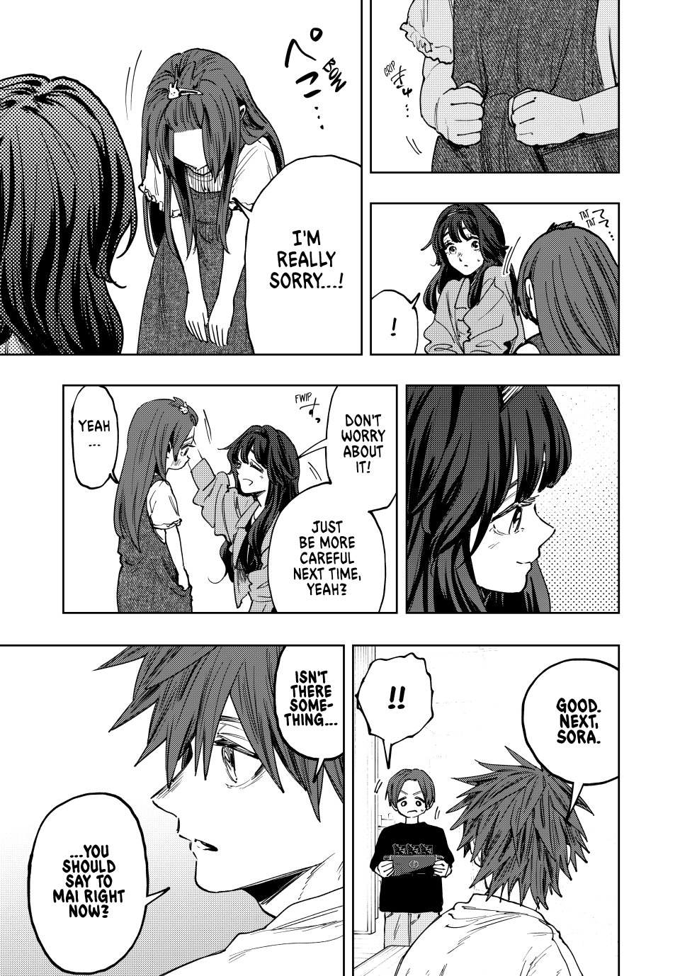 Read The Fragrant Flower Blooms with Dignity (EN) Manga Online