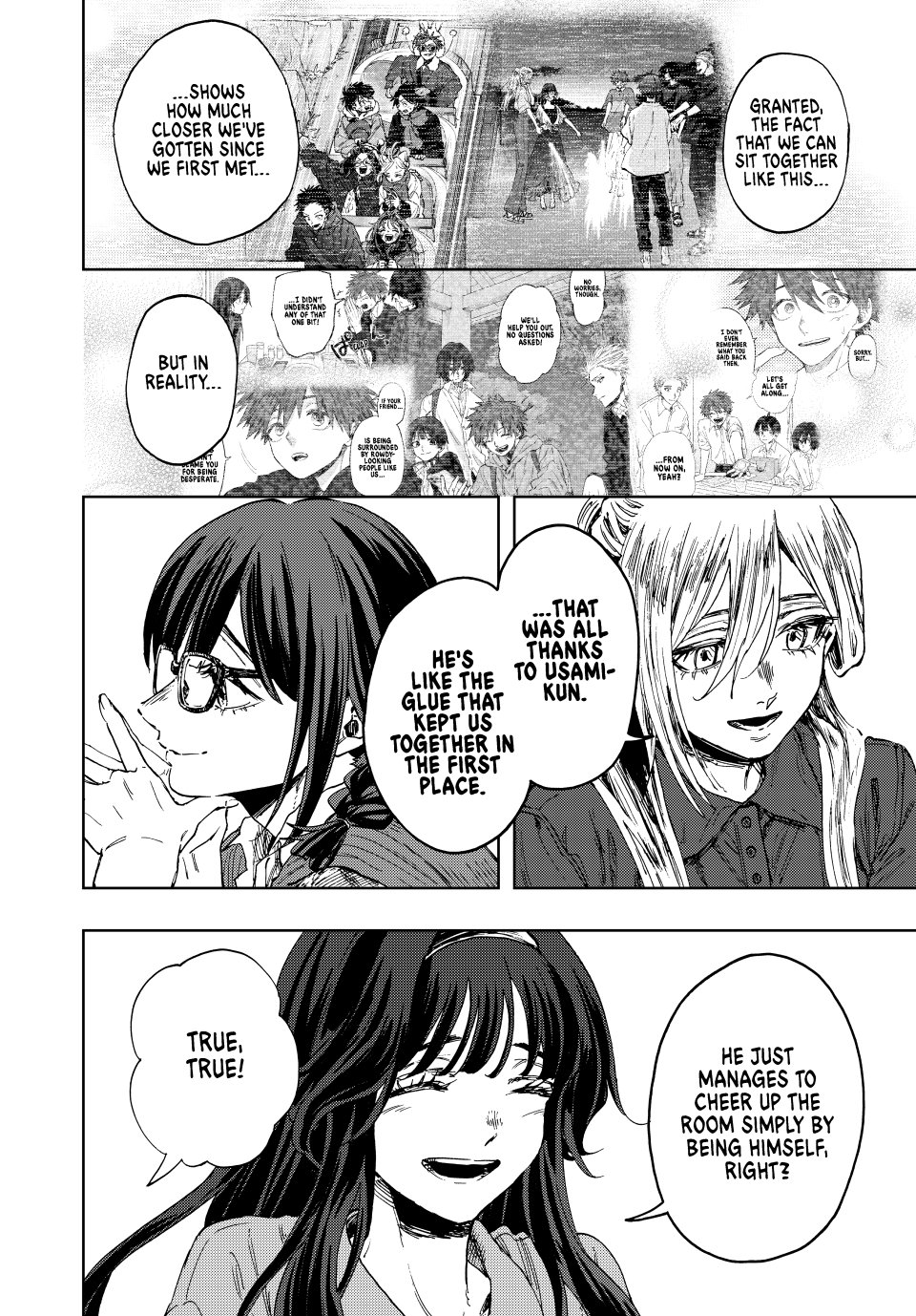 Read The Fragrant Flower Blooms with Dignity (EN) Manga Online