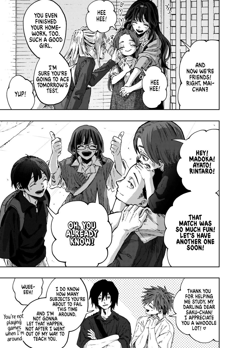 Read The Fragrant Flower Blooms with Dignity (EN) Manga Online