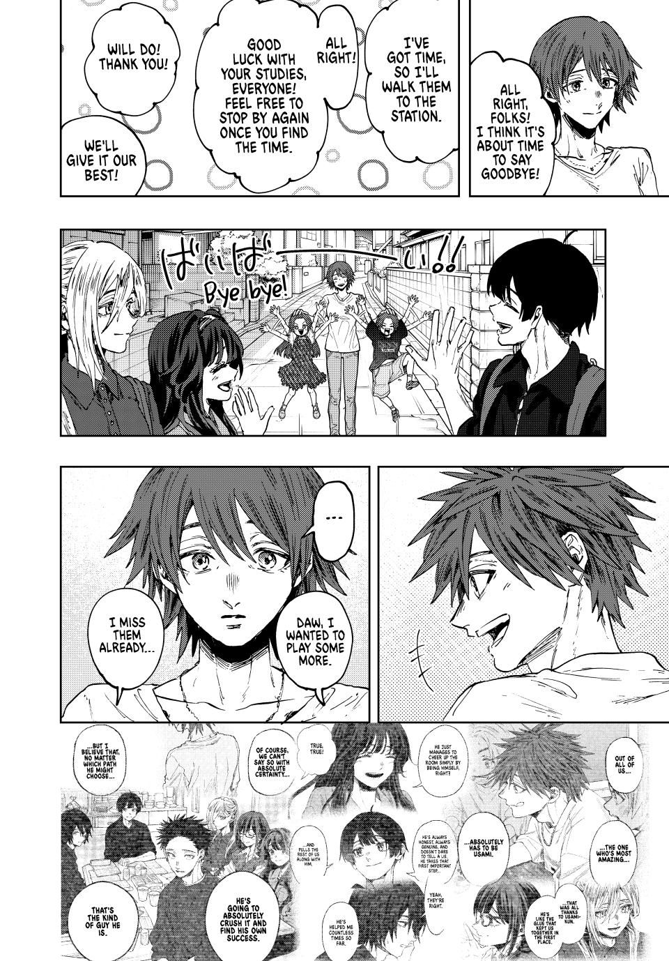 Read The Fragrant Flower Blooms with Dignity (EN) Manga Online