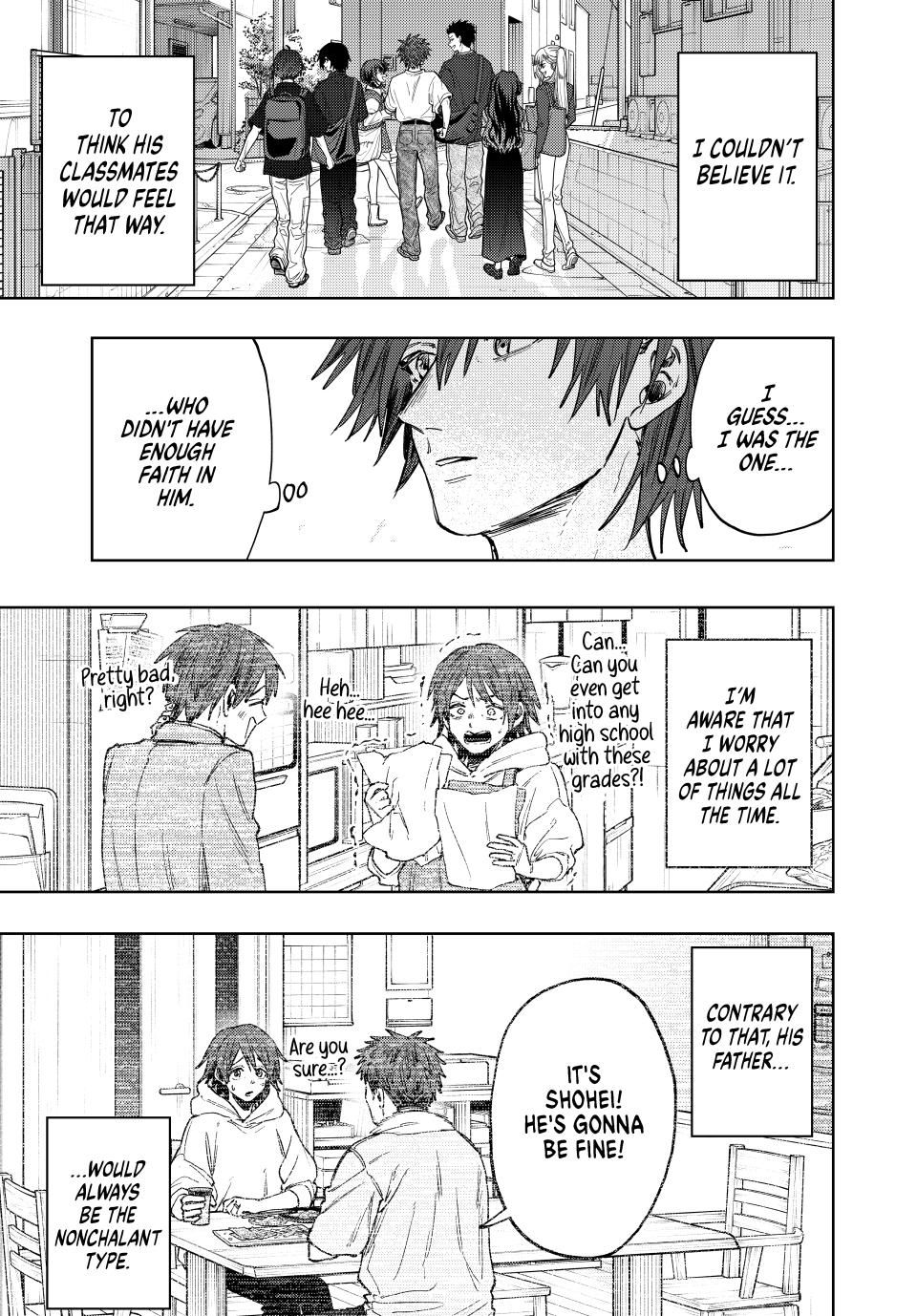 Read The Fragrant Flower Blooms with Dignity (EN) Manga Online