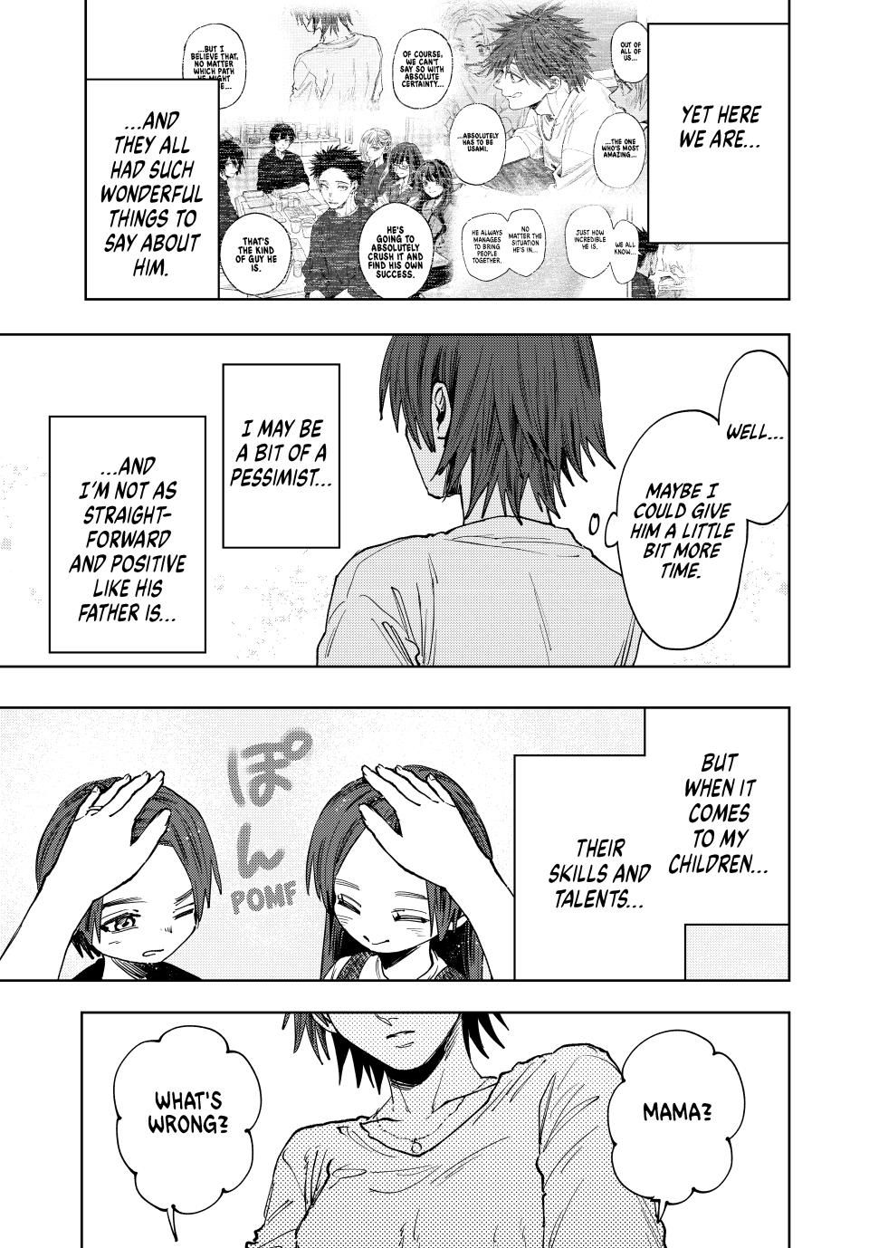 Read The Fragrant Flower Blooms with Dignity (EN) Manga Online