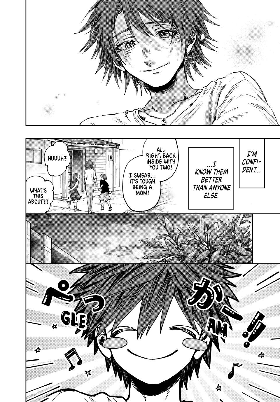 Read The Fragrant Flower Blooms with Dignity (EN) Manga Online