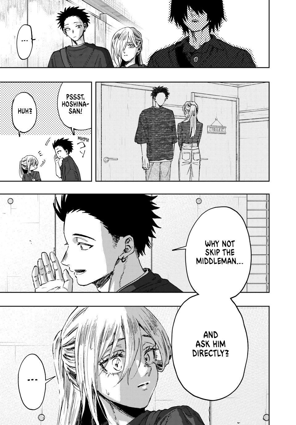 Read The Fragrant Flower Blooms with Dignity (EN) Manga Online