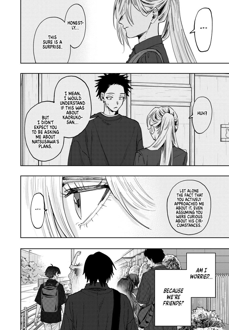 Read The Fragrant Flower Blooms with Dignity (EN) Manga Online