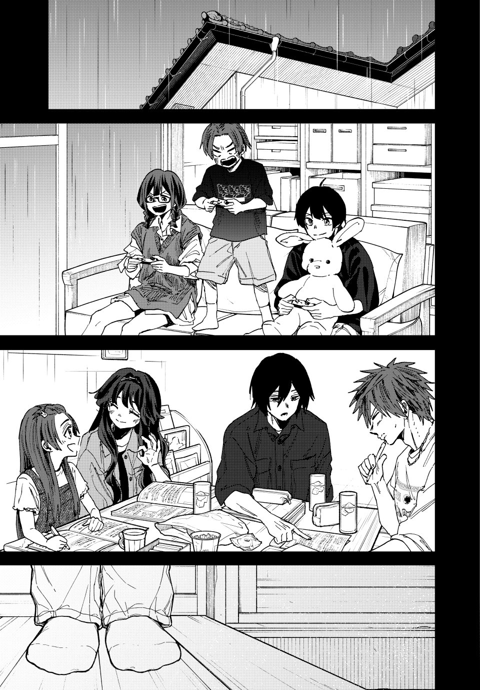 Read The Fragrant Flower Blooms with Dignity (EN) Manga Online