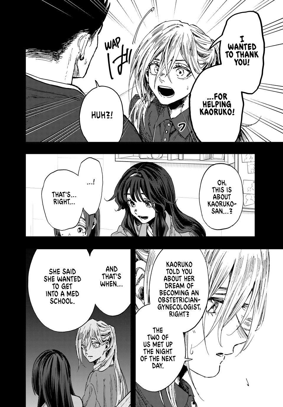 Read The Fragrant Flower Blooms with Dignity (EN) Manga Online