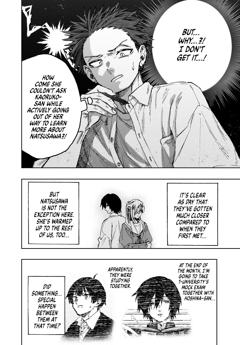 Read The Fragrant Flower Blooms with Dignity (EN) Manga Online