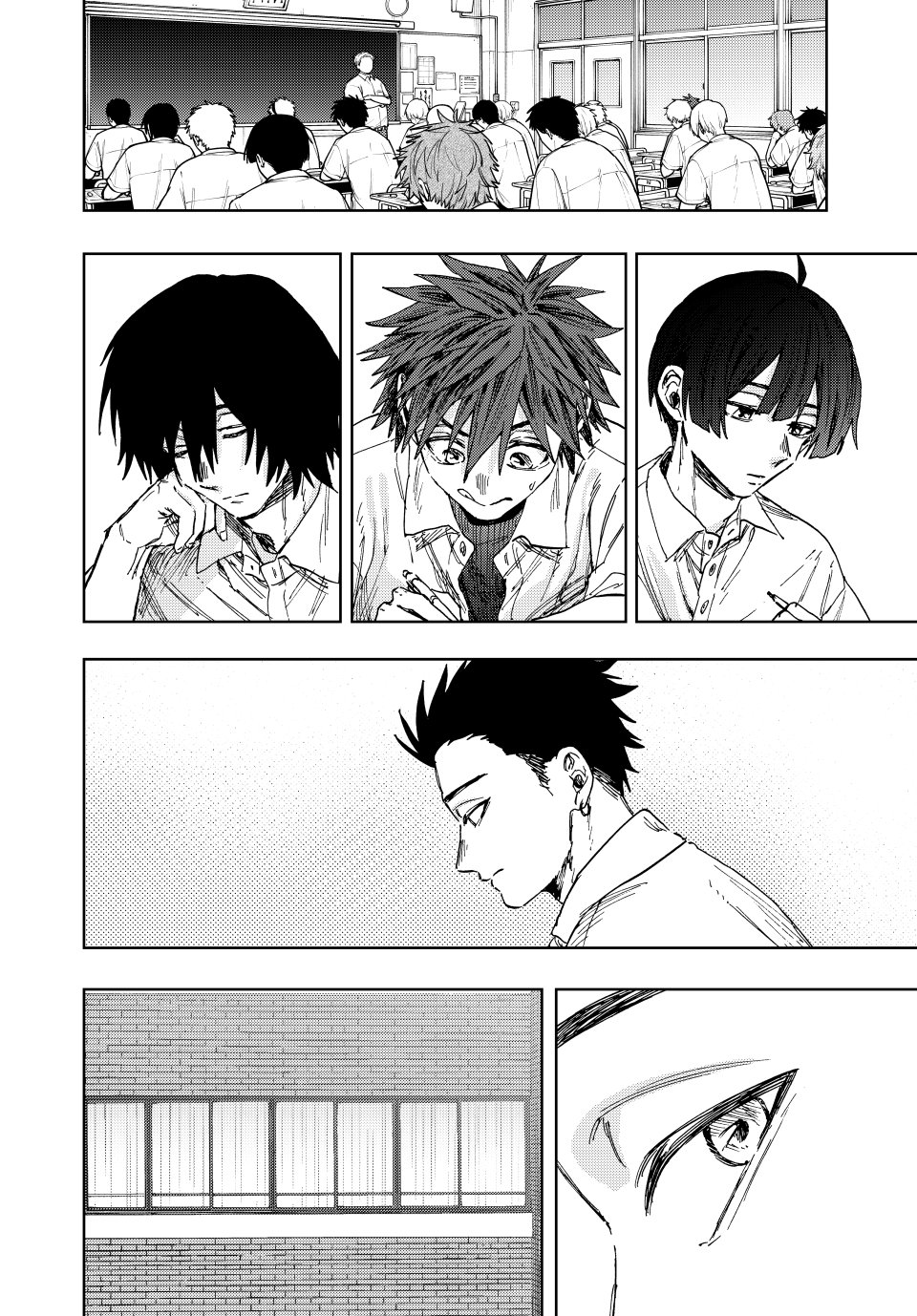 Read The Fragrant Flower Blooms with Dignity (EN) Manga Online