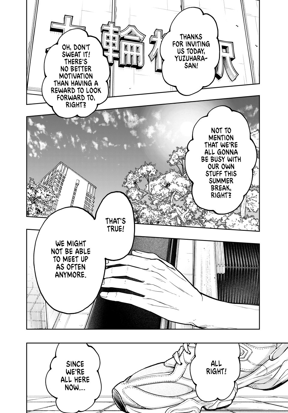 Read The Fragrant Flower Blooms with Dignity (EN) Manga Online