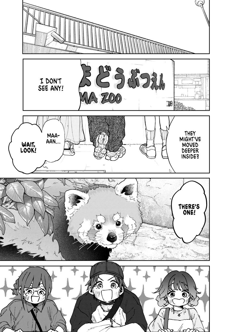 Read The Fragrant Flower Blooms with Dignity (EN) Manga Online