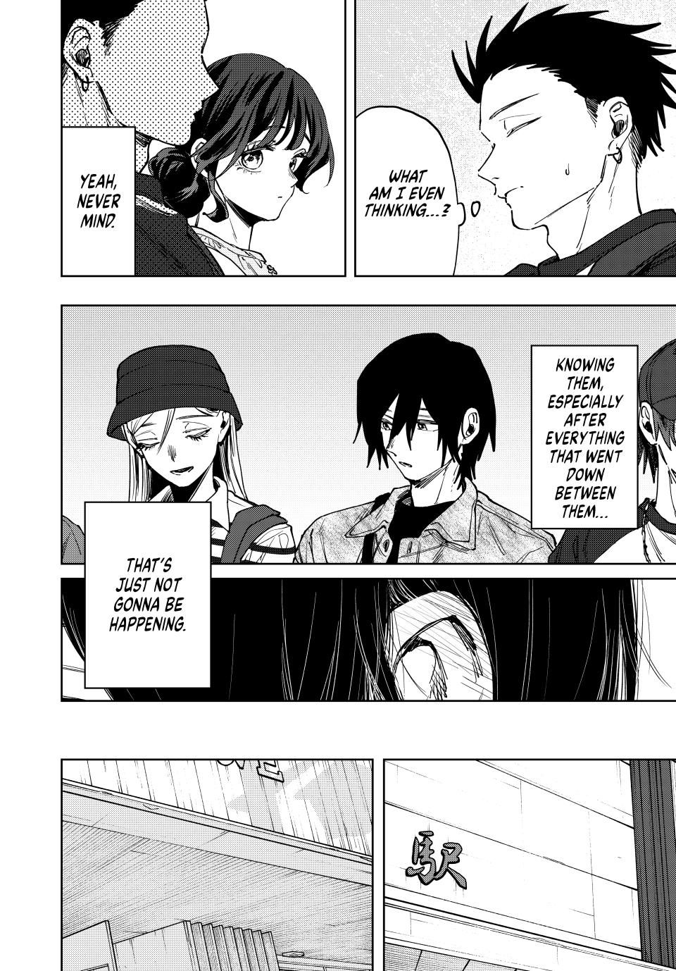 Read The Fragrant Flower Blooms with Dignity (EN) Manga Online