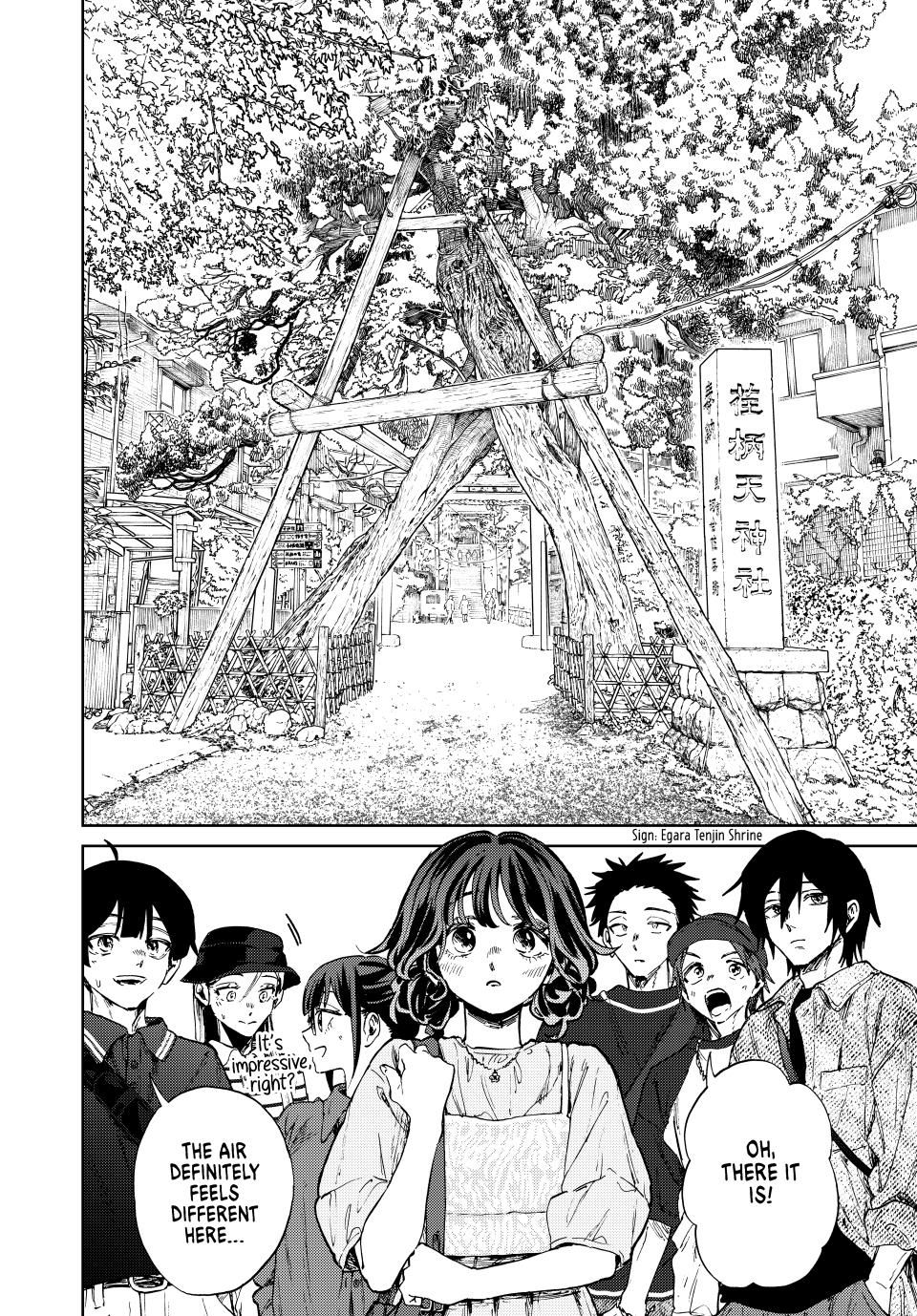 Read The Fragrant Flower Blooms with Dignity (EN) Manga Online