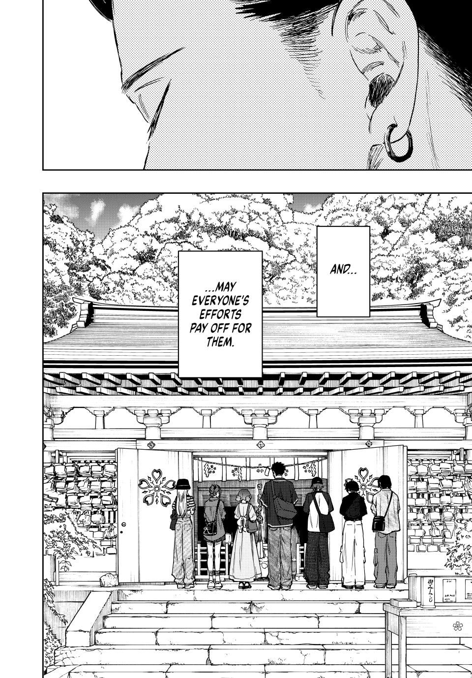 Read The Fragrant Flower Blooms with Dignity (EN) Manga Online