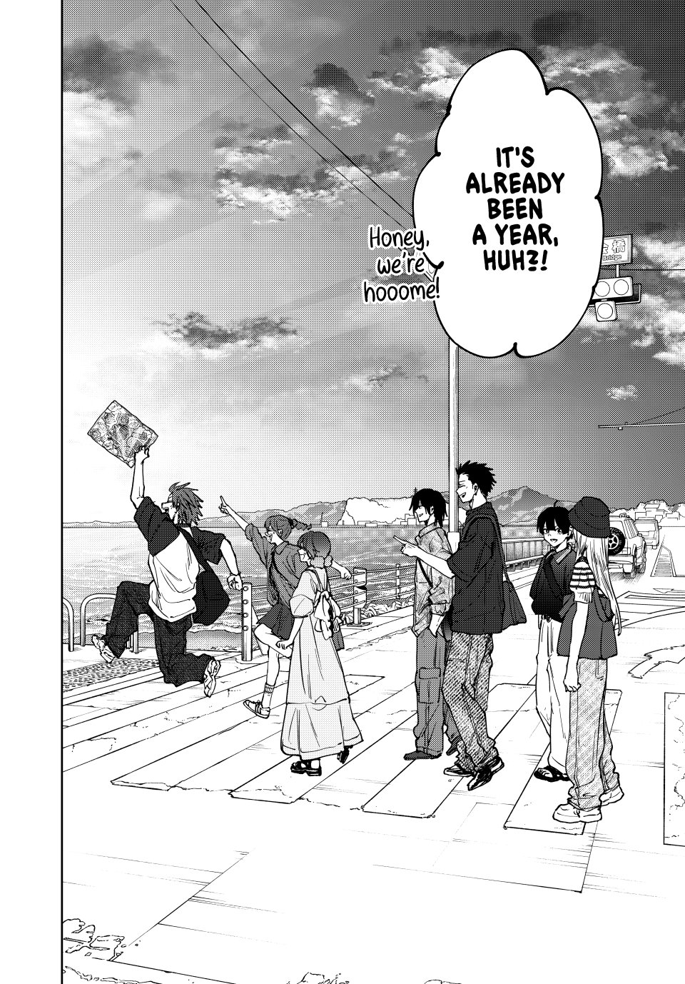 Read The Fragrant Flower Blooms with Dignity (EN) Manga Online