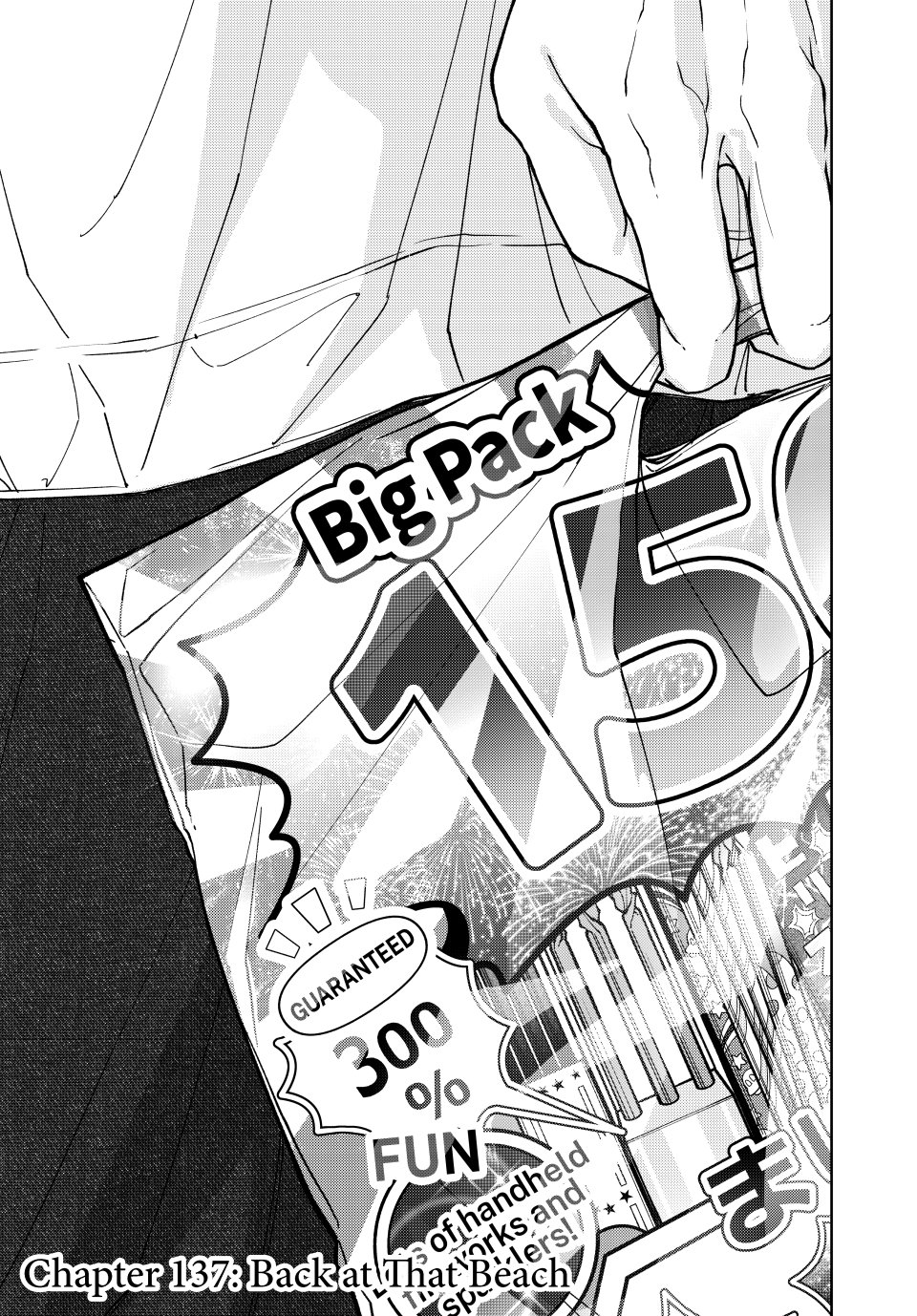 Read The Fragrant Flower Blooms with Dignity (EN) Manga Online
