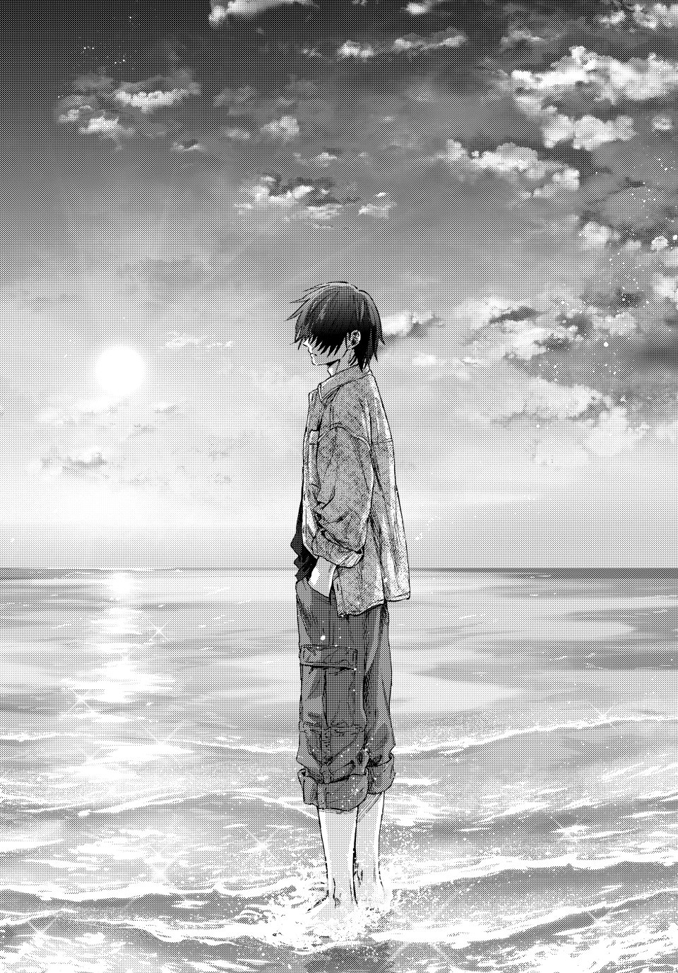 Read The Fragrant Flower Blooms with Dignity (EN) Manga Online