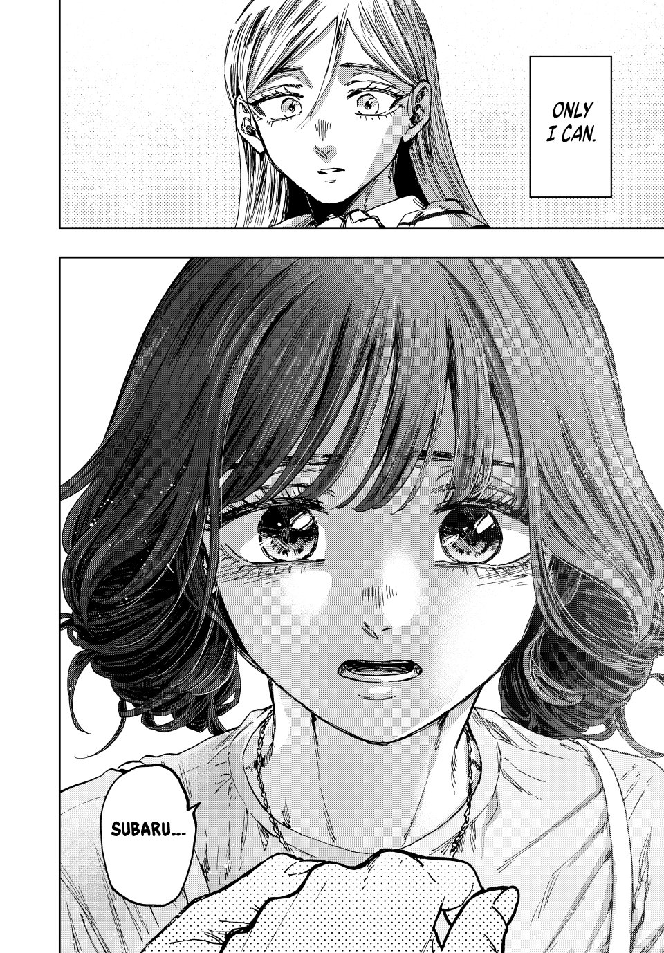 Read The Fragrant Flower Blooms with Dignity (EN) Manga Online