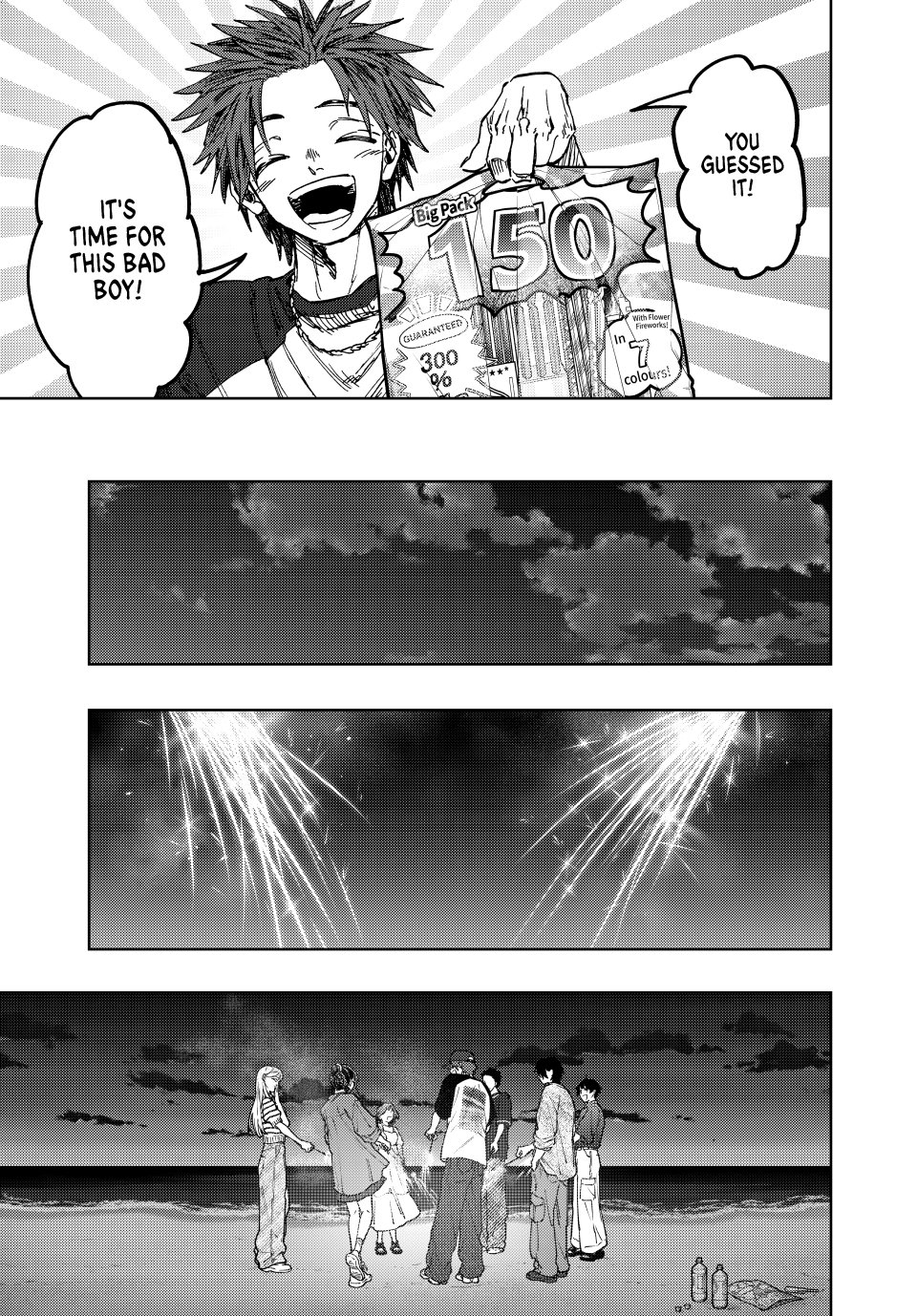 Read The Fragrant Flower Blooms with Dignity (EN) Manga Online