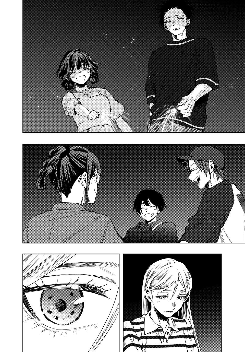 Read The Fragrant Flower Blooms with Dignity (EN) Manga Online