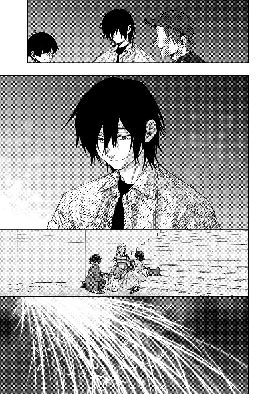 Read The Fragrant Flower Blooms with Dignity (EN) Manga Online