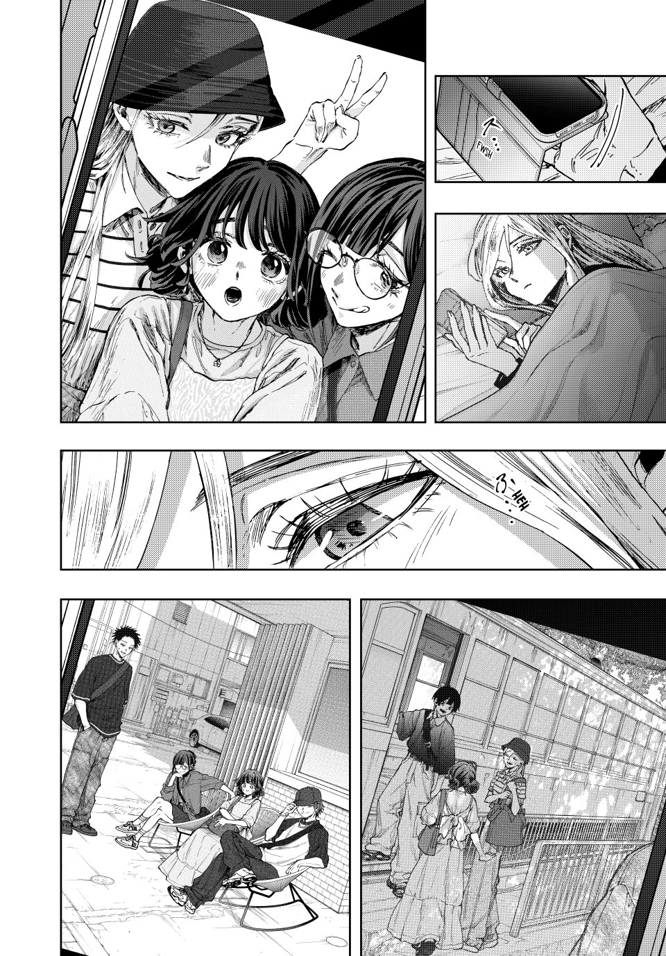 Read The Fragrant Flower Blooms with Dignity (EN) Manga Online