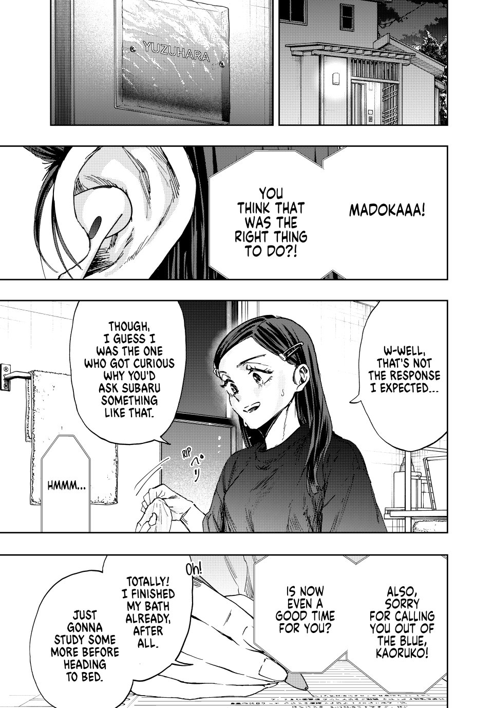 Read The Fragrant Flower Blooms with Dignity (EN) Manga Online