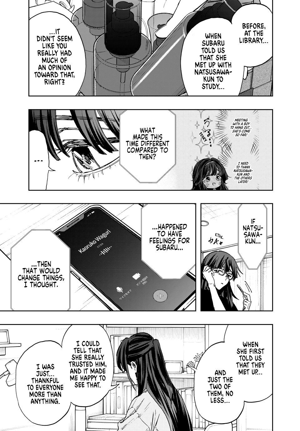Read The Fragrant Flower Blooms with Dignity (EN) Manga Online