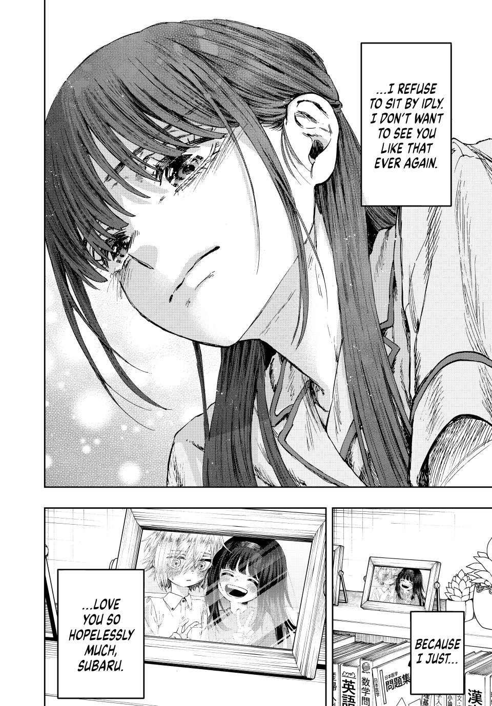 Read The Fragrant Flower Blooms with Dignity (EN) Manga Online