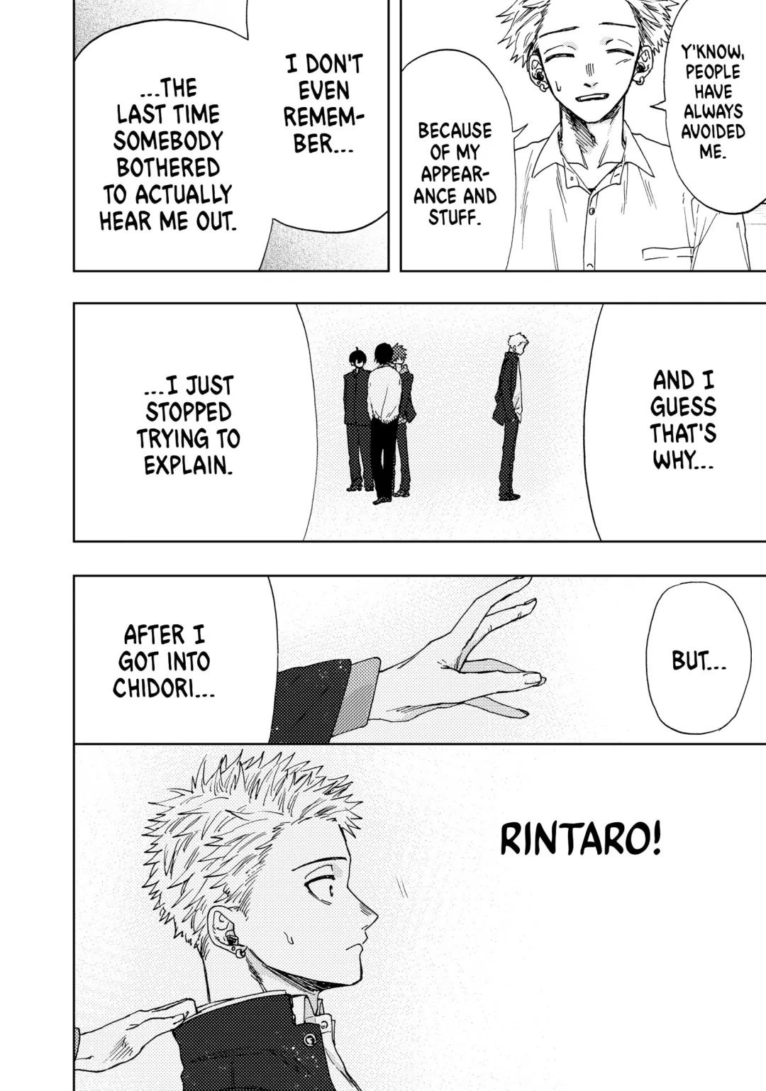 Read The Fragrant Flower Blooms with Dignity (EN) Manga Online