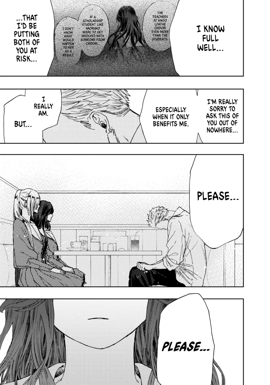 Read The Fragrant Flower Blooms with Dignity (EN) Manga Online