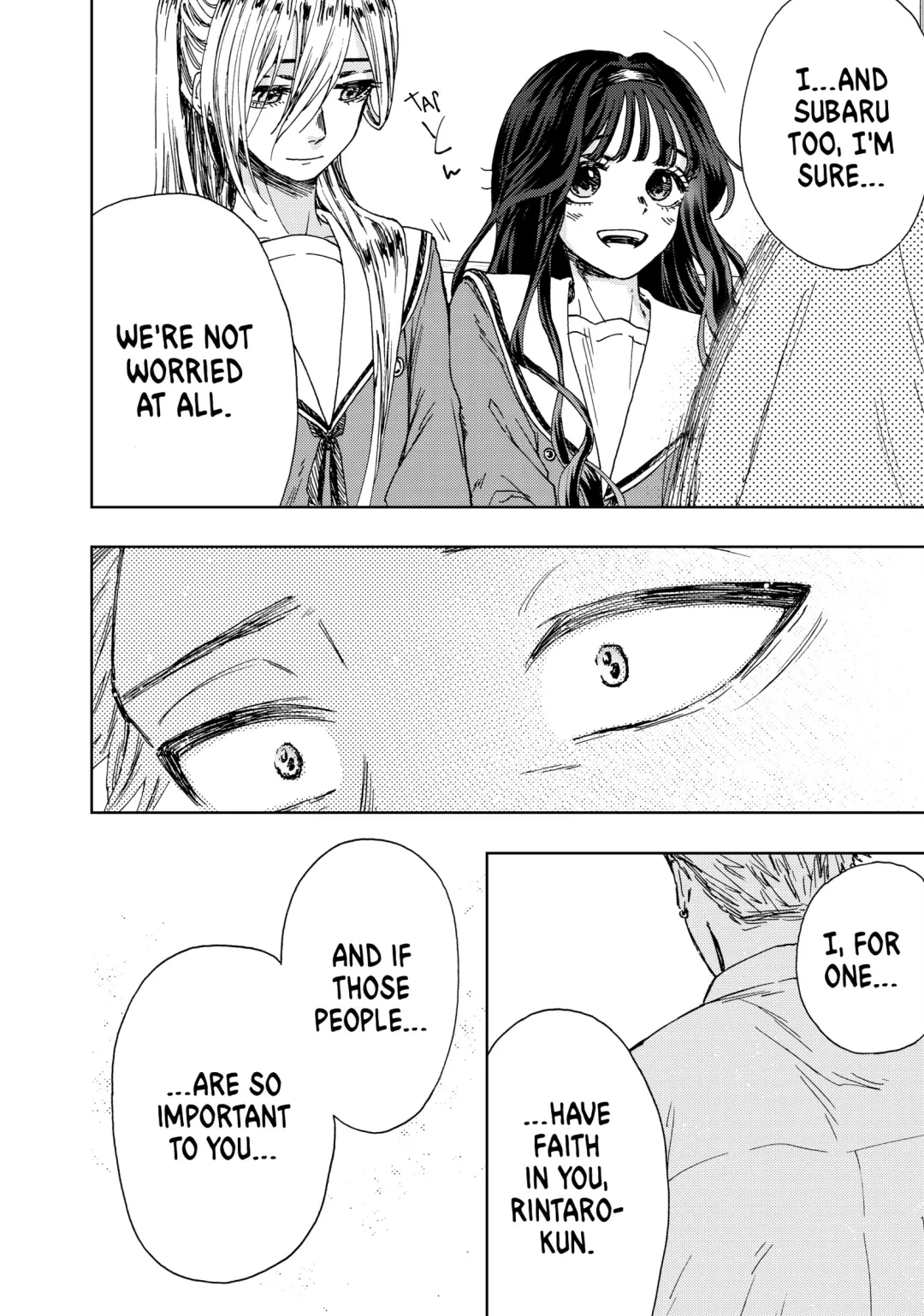 Read The Fragrant Flower Blooms with Dignity (EN) Manga Online