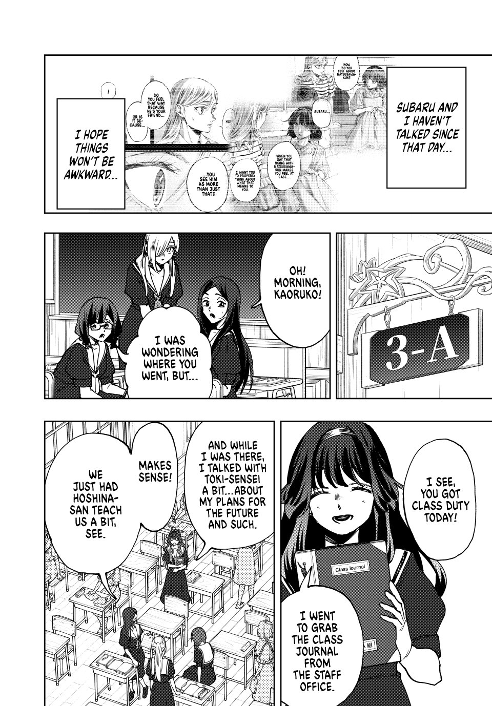 Read The Fragrant Flower Blooms with Dignity (EN) Manga Online