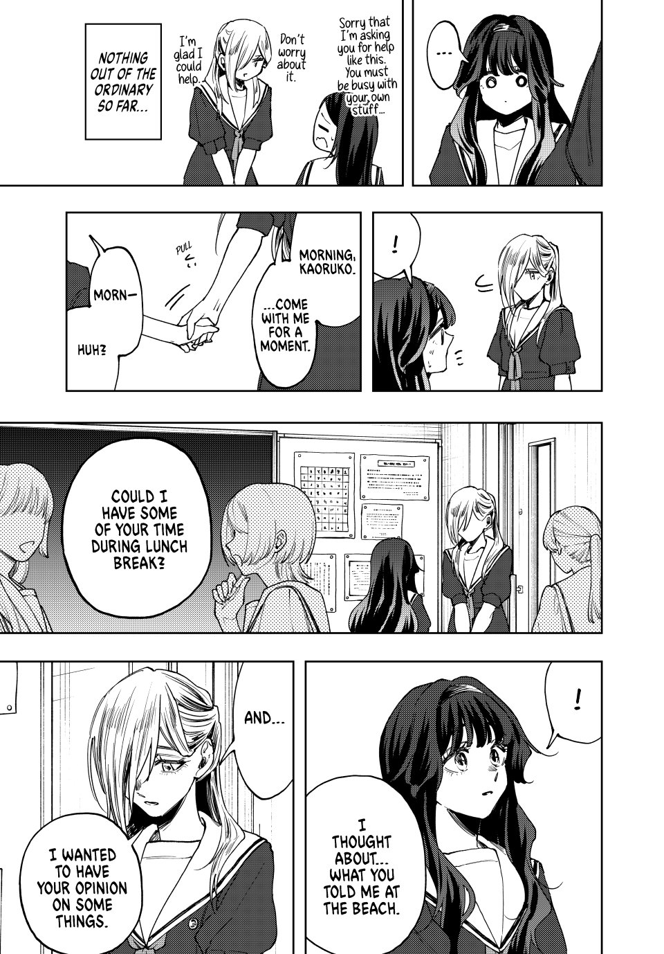 Read The Fragrant Flower Blooms with Dignity (EN) Manga Online